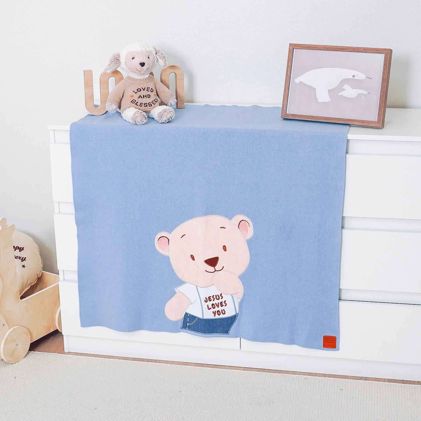 Jesus Loves You Knit Baby Blanket - 100% Cotton